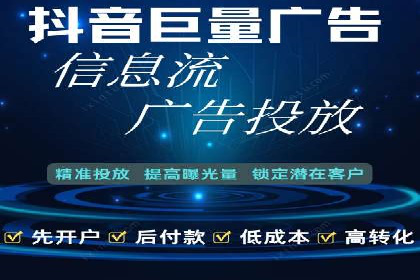 行业巨头的SEM优化之路：成功背后的秘密