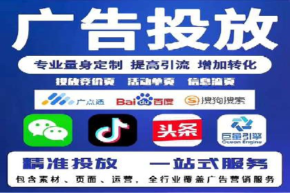 信息流广告公司案例分析：品牌形象塑造成功案例